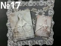 №17《コラージュ素材》ヴィンテージドレス 32ピース