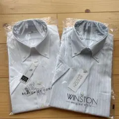 半袖シャツ 2枚セット ホワイト ストライプ