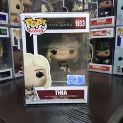 Funko POP! プレデター バッドランド ティアのサムネイル