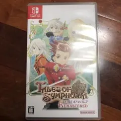 Tales of Symphonia Remastered
