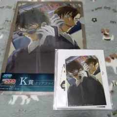 セガラッキーくじ　名探偵コナンメモリアルカットFILE.2 　K賞、J賞セット①