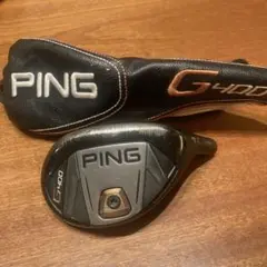 g400 ユーティリティ