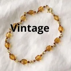 ビンテージ　琥珀カラー　ゴールド　ビーズブレスレット　シトリンカラー