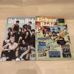 DKB Urban Ride開封済 アルバム 2形態セット