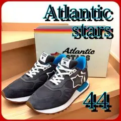 Atlantic Stars スニーカー DRACO ドラコ　グレー　水色　44