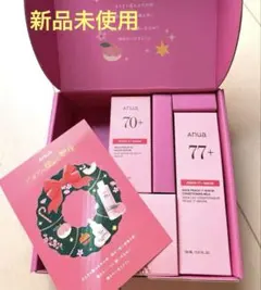 Anua77桃 アヌアナイアシン 3点セット　限定ボックス付き