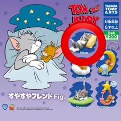 イカリ⚓様 リクエスト 2点 まとめ商品