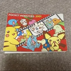 34枚 ホルダー付き ポケモン デコキャラシール セット