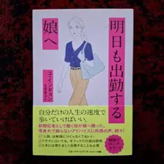 Item thumbnail for item 8e23e228-79ba-4a1b-92f6-c307fe979767