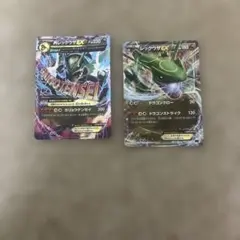 MレックウザEX XYD メガバトルデッキ60 MレックウザEX 006/018