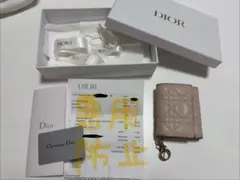 レディディオール ロータスウォレット カナージュラムスキンのサムネイル