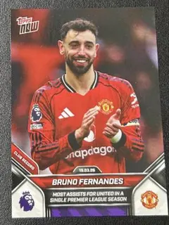 ブルーノフェルナンデス Bruno Fernandes SP Topps Now - メルカリ