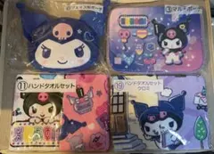 サンリオ当たりくじ マイメロディ クロミ