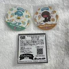 포켓몬 サーティワン コラボ ステッカー クワッス ウパー 2枚