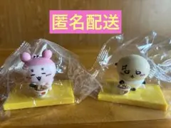 ちいかわ 松屋 フィギュア ソフビ 古本屋 カニちゃん ラッコ 2点セット