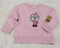 ドキンちゃん アンパンマン トレーナー 90