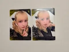 はむあ様 リクエスト 3点 まとめ商品