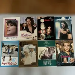 2026年最新】1970年代映画パンフレットの人気アイテム - メルカリ