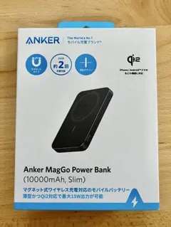 Anker MagGo Power Bank 10000mAh