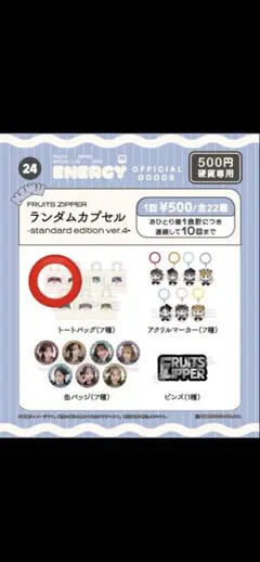 2026年最新】あまねきの人気アイテム - メルカリ