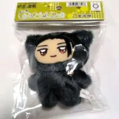 最安値　呪術廻戦 夏油傑 ちみけもますこっと