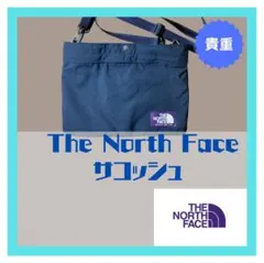 ノースフェイス サコッシュ ショルダーバッグ　パープルレーベル　完売品