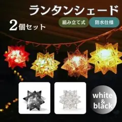 2026年最新】COLONISTA CONPE10の人気アイテム - メルカリ