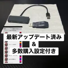 2026年最新】xim apex ハブの人気アイテム - メルカリ