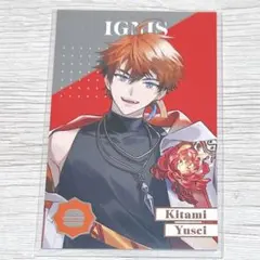 にじさんじ 北見遊征 8周年