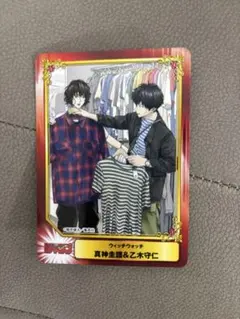 Item thumbnail for item 16154350-6653-41d4-8833-34849315a3b9