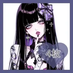 520 オリジナル 人物ステッカー コラージュ 紙もの 雑貨 素材 女の子