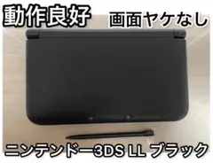 Item thumbnail for item a6f4b95b-793b-4986-9f4c-ec634ce4aba3