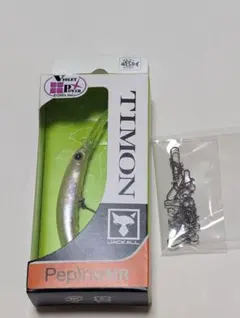 Item thumbnail for item 3bc838dc-b596-4a99-bc66-0b400c51b9ac