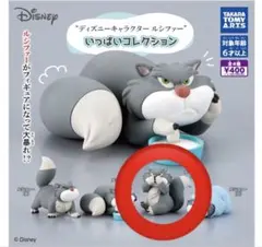 Disney ルシファー カプセルトイ 約6cm