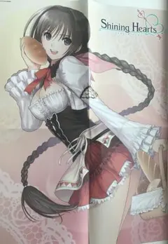 シャイニング・ハーツ　両面ポスター