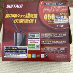 BUFFALO WZR-HP-G450HA 無線LANルーター