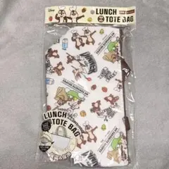 【新品未使用】ランチボックス　チップ＆デール　①