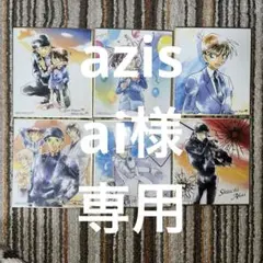 名探偵コナン　色紙アート　6枚セット