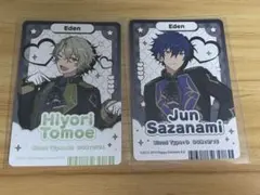 あんスタチップス あんさんぶるスターズ 巴日和 漣ジュン