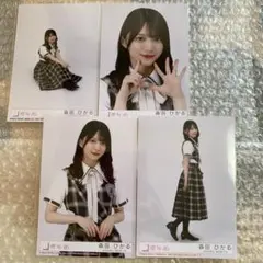 櫻坂46 生写真 15th 封入 森田ひかる コンプ Lonesome - メルカリ