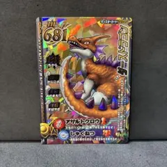 2026年最新】バトルロード ドラゴンクエストの人気アイテム - メルカリ