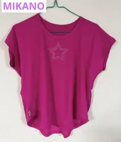 Item thumbnail for item c6b9a31b-26d1-4392-a05c-6cd8fe1a648d