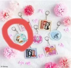 ディズニー　一番くじ