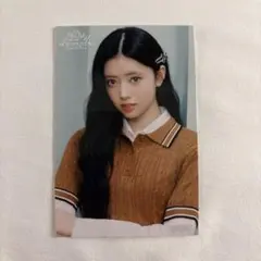 Item thumbnail for item a9e59a8f-33e4-4038-a0c5-2f74d24a6284