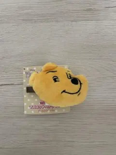 くまのプーさん ぷーさん　マスコット　ヘアクリップ　ディズニーコーデ