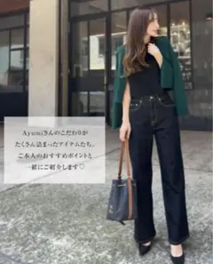 新品 神戸レタス 岡部あゆみさんコラボ ワイドストレートデニムパンツ M