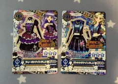 ダンシングディーヴァコーデ2枚セット ダンスフュージョン 氷上スミレ 黒沢凛