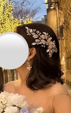 【ブライダルヘッドドレス】小枝アクセサリー シルバー 結婚式 前撮り