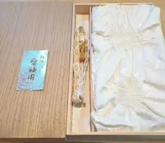 【未使用】留袖用 帯揚げ 帯締め セット 正絹 白 金 鶴 絞り 礼装 結婚式