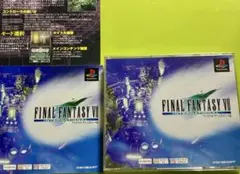 ファイナルファンタジー7 インターナショナル　FF7　PS1 初代プレステ